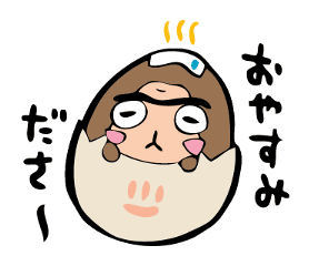 Shibuzarukun (onsen monkey) sticker #113376