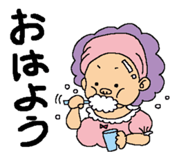 my favorite mother sticker #113392