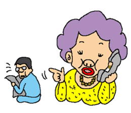 my favorite mother sticker #113396