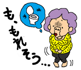 my favorite mother sticker #113405