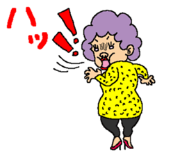 my favorite mother sticker #113407