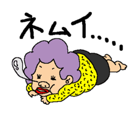 my favorite mother sticker #113424