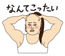 Hey guys! Sigurney&Steve sticker #113547