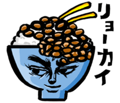 NATTO-KUSAKO sticker #113664