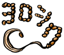NATTO-KUSAKO sticker #113665