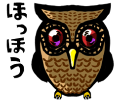 NATTO-KUSAKO sticker #113667