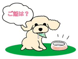 toypoodle Kuuta sticker #113679