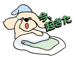 toypoodle Kuuta sticker #113680