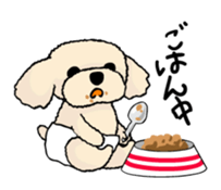 toypoodle Kuuta sticker #113684