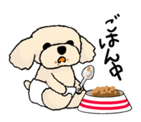 toypoodle Kuuta sticker #113684