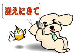 toypoodle Kuuta sticker #113686