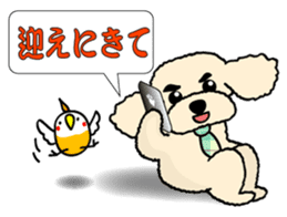 toypoodle Kuuta sticker #113686