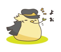 Chick gang leader "Hiyoko Bancho" sticker #113868