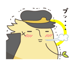 Chick gang leader "Hiyoko Bancho" sticker #113869