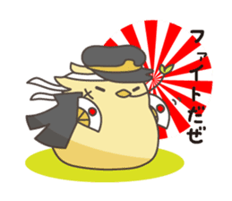 Chick gang leader "Hiyoko Bancho" sticker #113877