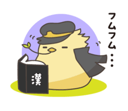 Chick gang leader "Hiyoko Bancho" sticker #113879