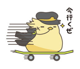 Chick gang leader "Hiyoko Bancho" sticker #113882