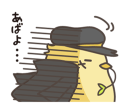 Chick gang leader "Hiyoko Bancho" sticker #113883