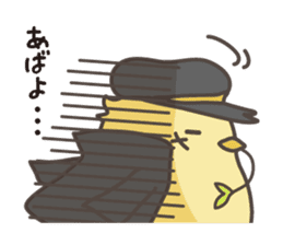 Chick gang leader "Hiyoko Bancho" sticker #113883