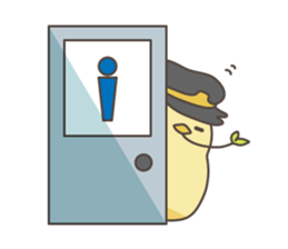 Chick gang leader "Hiyoko Bancho" sticker #113884