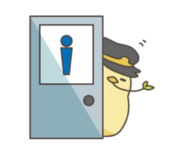 Chick gang leader "Hiyoko Bancho" sticker #113884