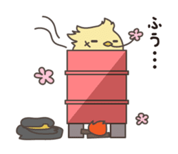 Chick gang leader "Hiyoko Bancho" sticker #113885