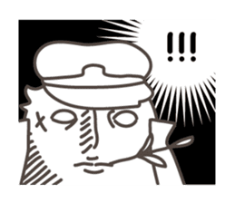 Chick gang leader "Hiyoko Bancho" sticker #113889