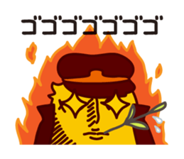 Chick gang leader "Hiyoko Bancho" sticker #113896