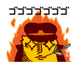 Chick gang leader "Hiyoko Bancho" sticker #113896