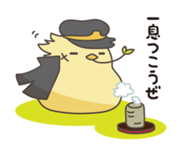 Chick gang leader "Hiyoko Bancho" sticker #113904