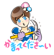 Kinoko Girly sticker #113918