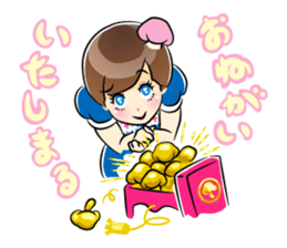 Kinoko Girly sticker #113919