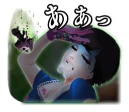 Kinoko Girly sticker #113947