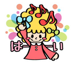 Afro ribbon and Pals sticker #114028