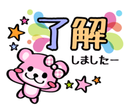 Afro ribbon and Pals sticker #114033