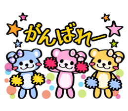 Afro ribbon and Pals sticker #114047