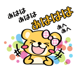 Afro ribbon and Pals sticker #114052