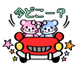 Afro ribbon and Pals sticker #114057