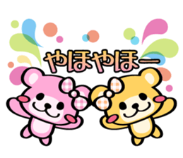 Afro ribbon and Pals sticker #114065