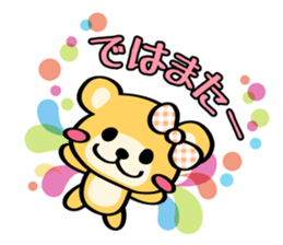 Afro ribbon and Pals sticker #114067