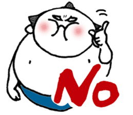 DOSKOI Sumo Wrestler!! sticker #114071