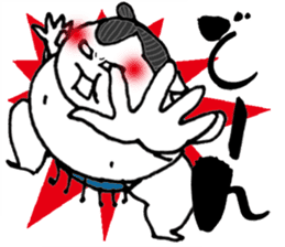 DOSKOI Sumo Wrestler!! sticker #114072