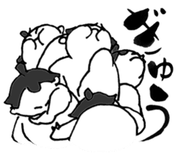 DOSKOI Sumo Wrestler!! sticker #114075