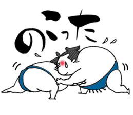 DOSKOI Sumo Wrestler!! sticker #114077