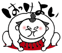 DOSKOI Sumo Wrestler!! sticker #114082