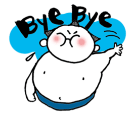 DOSKOI Sumo Wrestler!! sticker #114098
