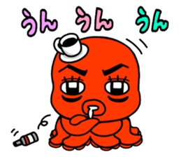 drowsy..NEMUTAKO sticker #114113