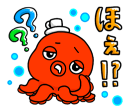 drowsy..NEMUTAKO sticker #114115