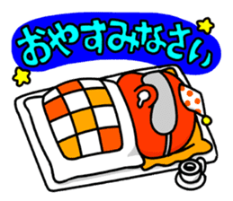 drowsy..NEMUTAKO sticker #114119