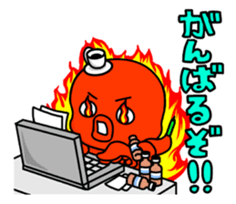 drowsy..NEMUTAKO sticker #114121